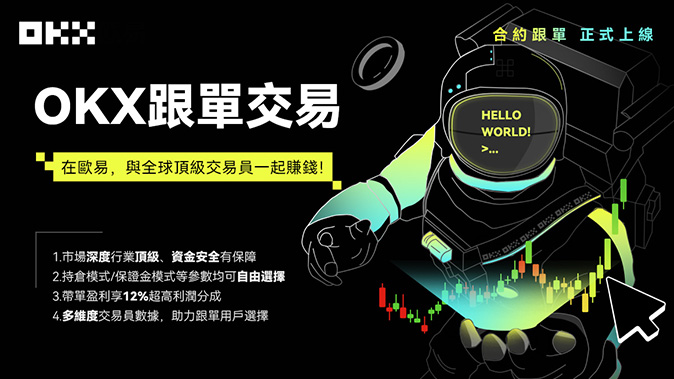 链上哈希存证